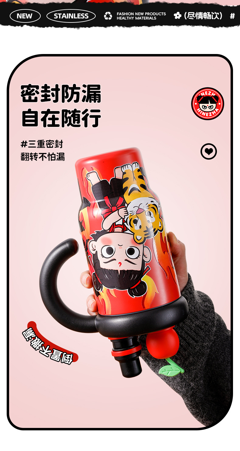 New patterned giant ice cup, 316 stainless steel insulated cup, large-capacity portable water cup with high appearance level pic 15