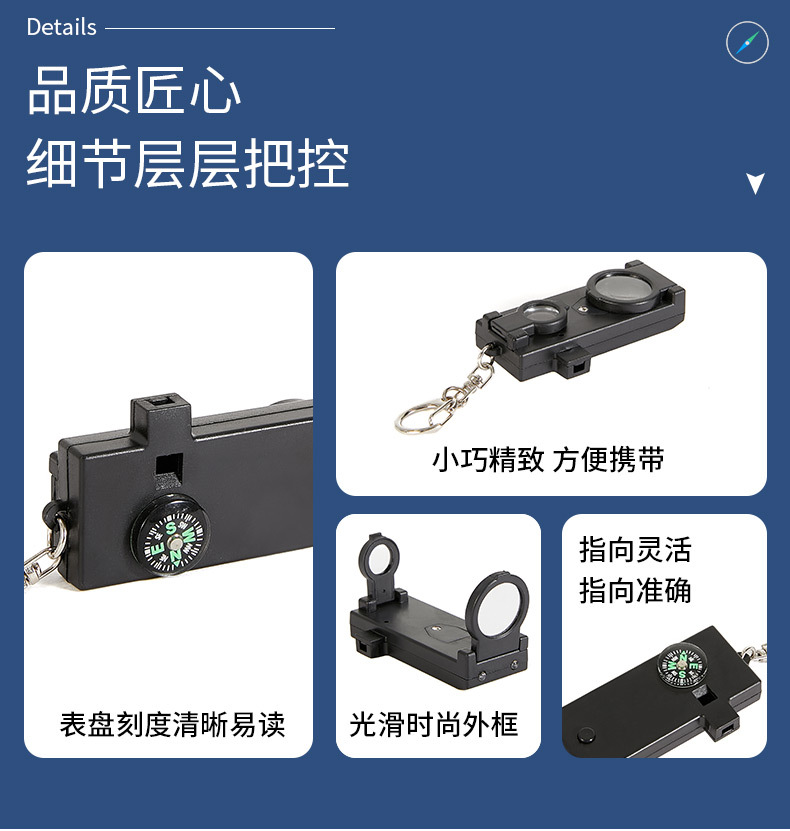 Outdoor five-in-one multi-functional whistle, survival whistle, rescue whistle with LED light, telescope, compass, 5-in-1 pic 8