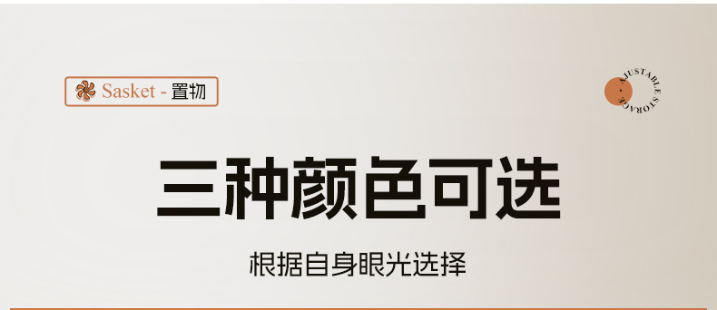 Desk storage rack, workstation desktop organization wonder, adjustable hanging basket, hanging storage box, countertop hook rack pic 10