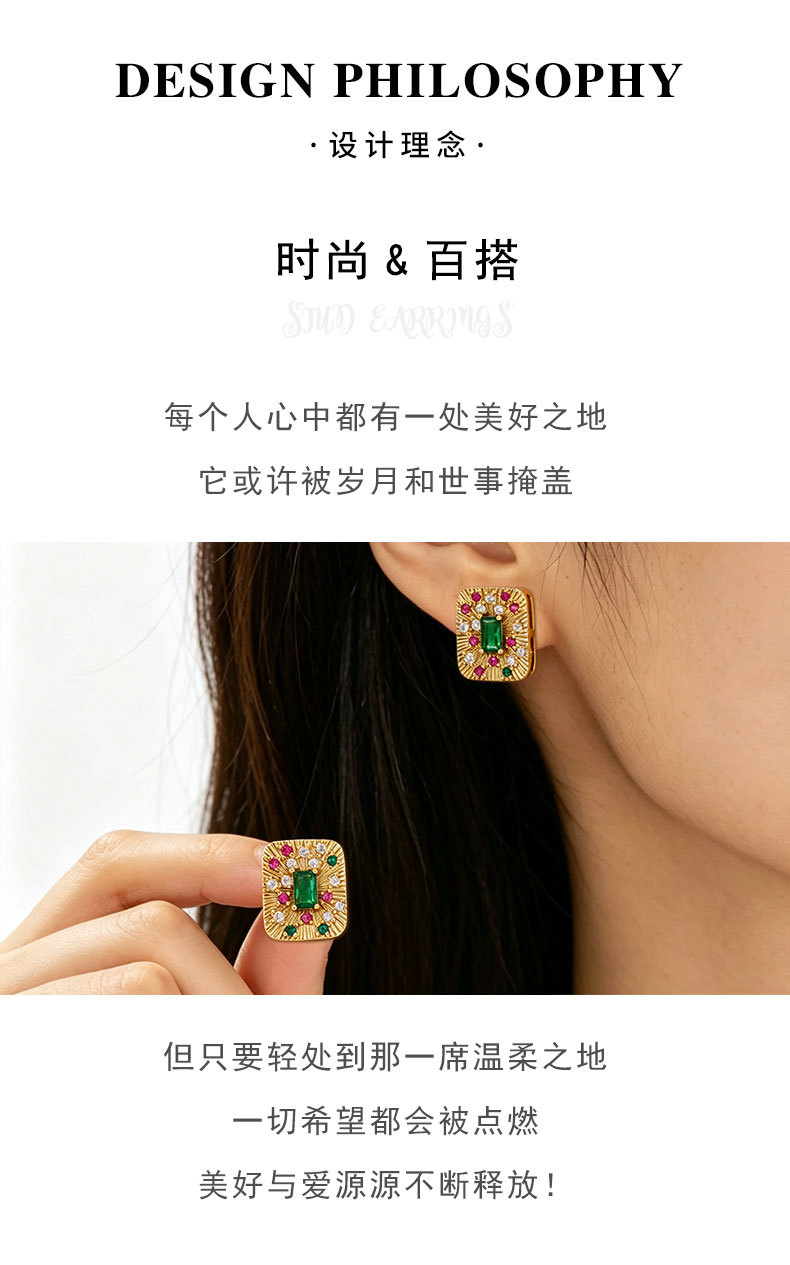 Серебристый цирконий s925 серебряная игла высокого класса pic 4