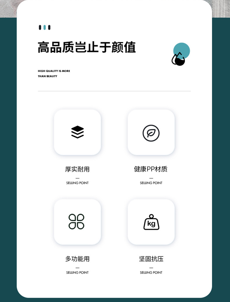水桶加厚带盖洗衣桶 家用塑料桶学生宿舍洗澡桶 大容量储水桶批发详情11
