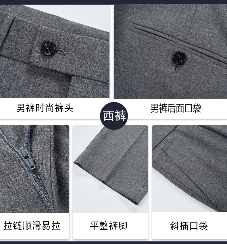 New double-breasted suit set for men autumn and winter pic 10