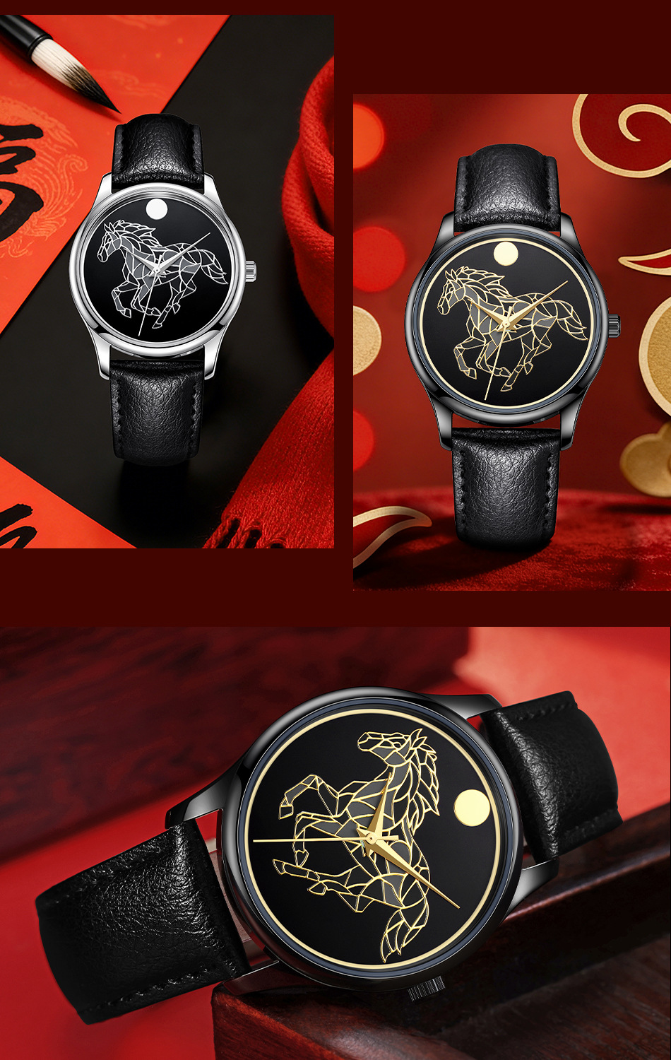 生肖馬年限定款石英手表男士時尚皮帶腕表新年禮物詳情8