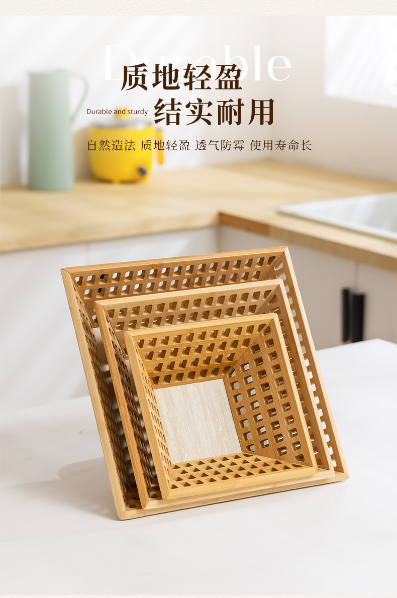 镂空竹制水果篮木质面包水果展示架面包框托盘收纳筐收纳盘批发详情4