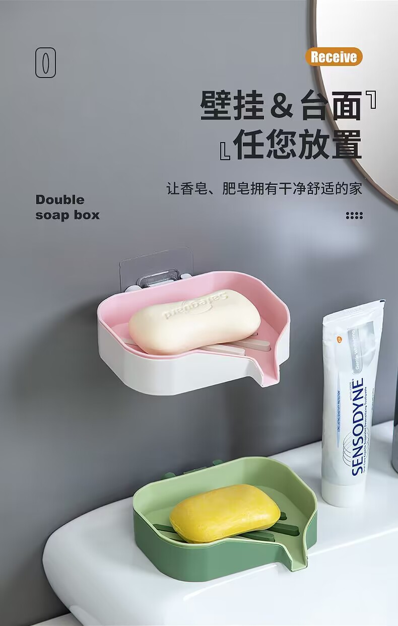 Double-layer soap box, no need for drilling, wall-mounted household bathroom draining rack, creative bathroom simple soap box pic 7