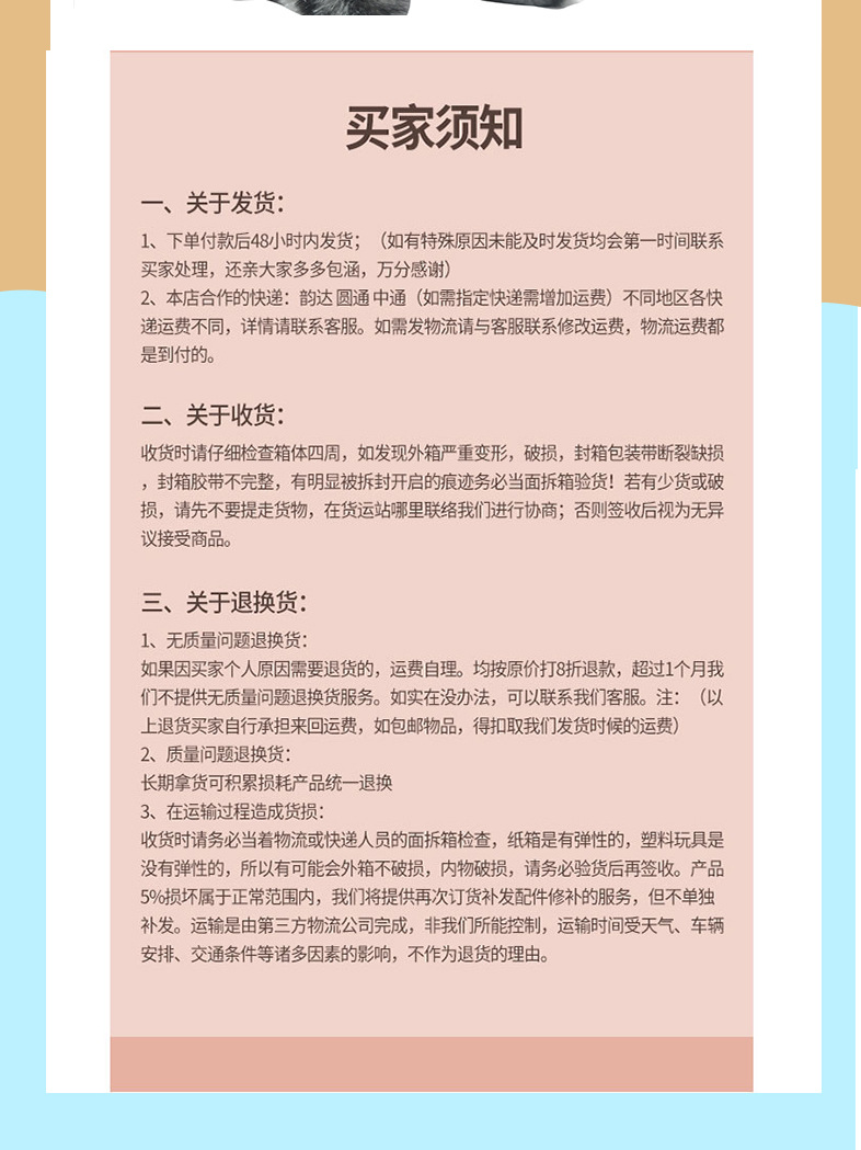 跨境仿真电动毛绒招财猫走路摇尾仿真猫咪叫声宠物电子猫儿童玩具详情11