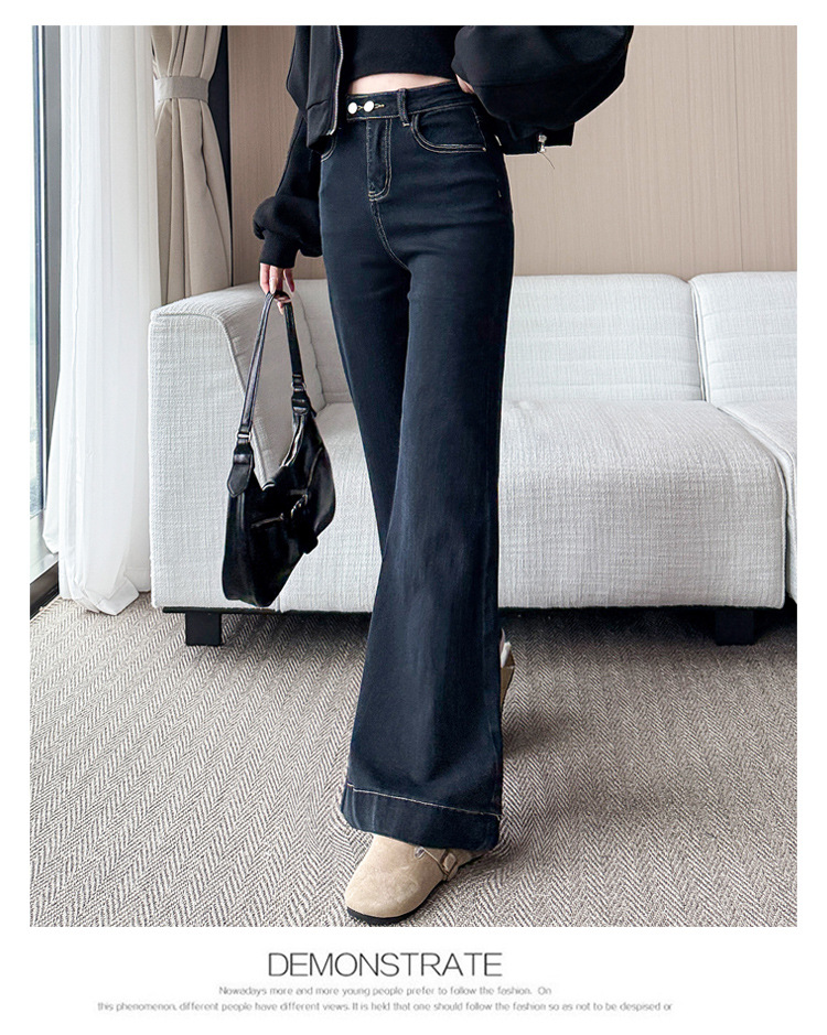 阔腿牛仔裤女春秋冬季2025年新款潮流显瘦宽松喇叭裤子女详情12