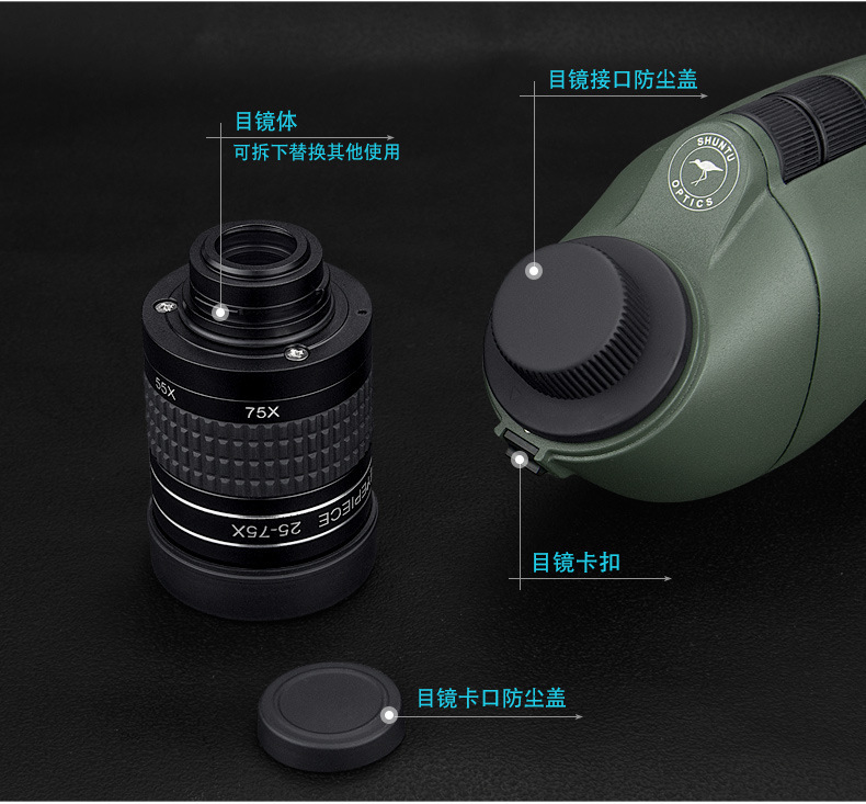 Shuntu Shengtu ST86 Birdwatching telescope, monocular telescope, zoom telescope, dual ED high-magnification outdoor telescope pic 17