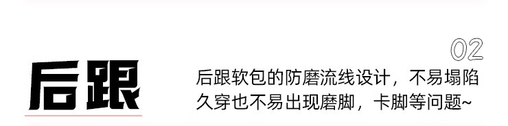羊皮版~尖头复古玛丽珍鞋软皮一字带浅口粗跟单鞋女高跟通勤女鞋详情12