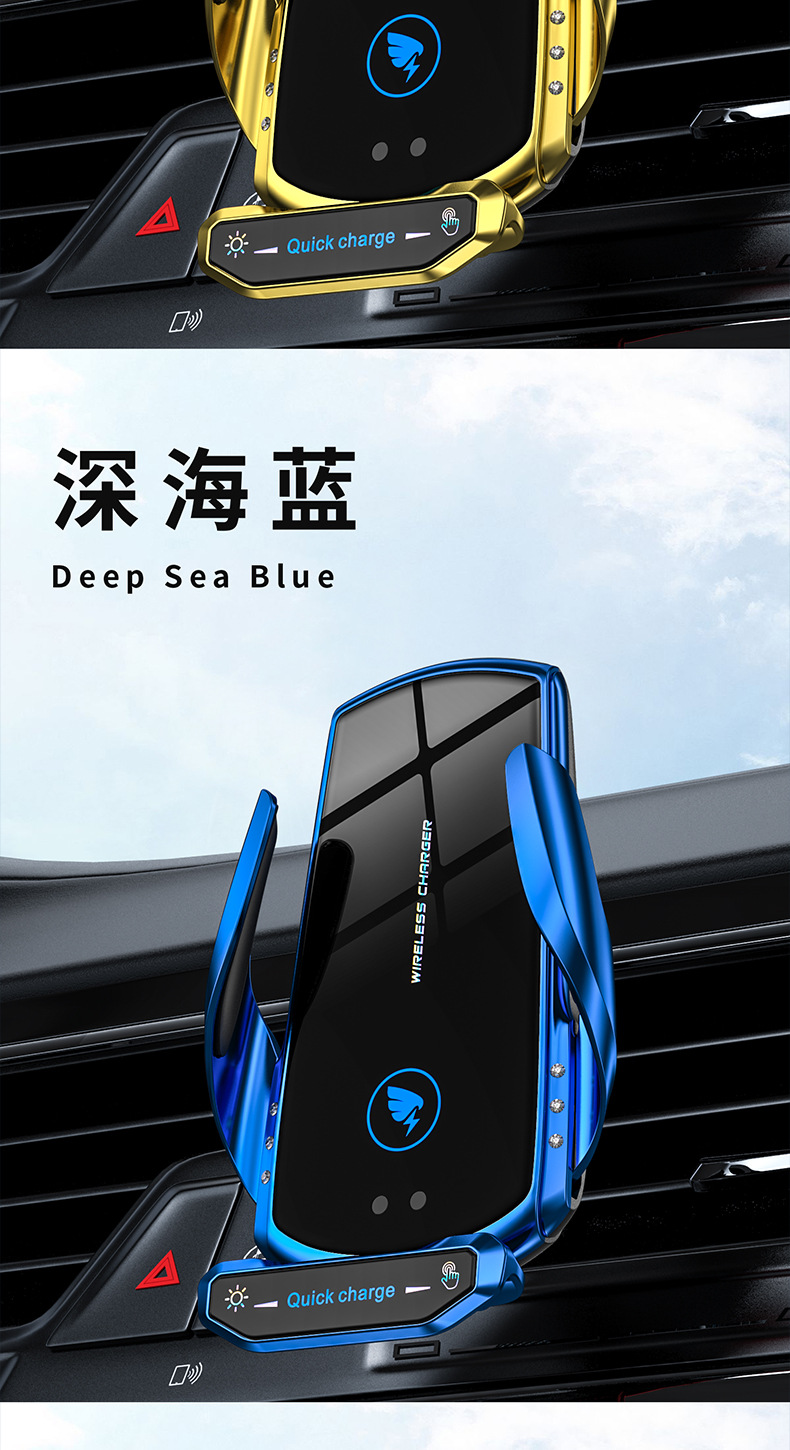 汽车出风口导航手机架大全2025新款带磁吸车载手机支架无线充电详情17
