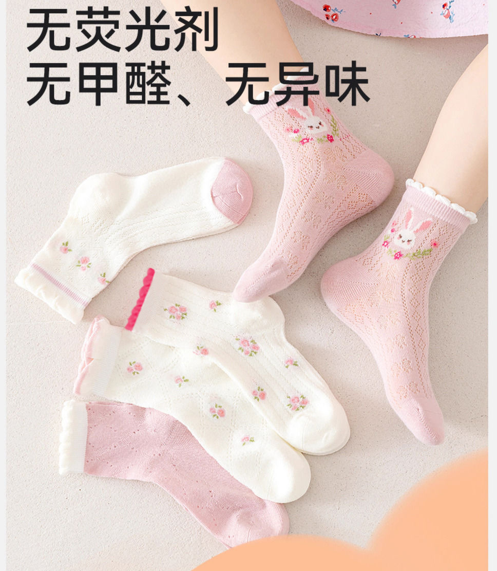 儿童袜子女童夏季薄款小女孩网眼短袜春袜宝宝春夏天童袜详情10