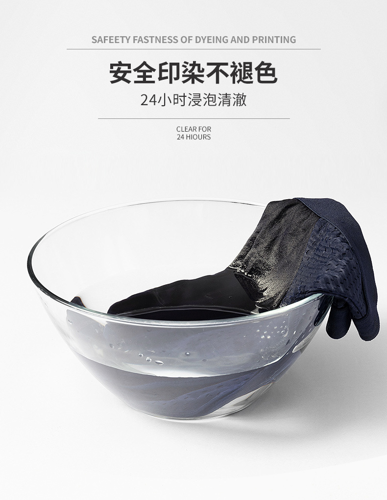 男士内裤男三角裤冰丝透气网孔眼性感超薄男生底裤衩潮男内裤短裤详情7