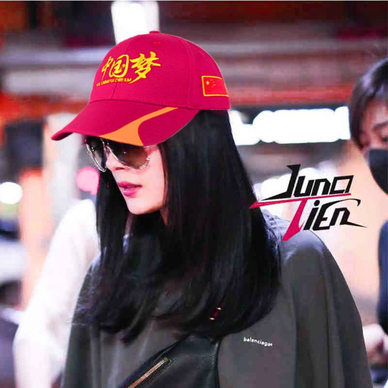 Five-star patriotic hats for women and men, Chinese Dream, patriotic five-star all-cotton embroidered new style, sun protection, outdoor sports, sun protection, Chinese trend pic 21