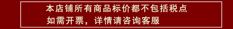 厂家直销磨砂红包结婚喜字金葱加厚红包袋满天星闪粉压岁包利是封详情2