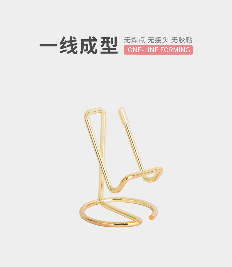 跨境亚马逊热销简约铁艺手机平板支架金属创意桌面懒人追剧手机座详情7
