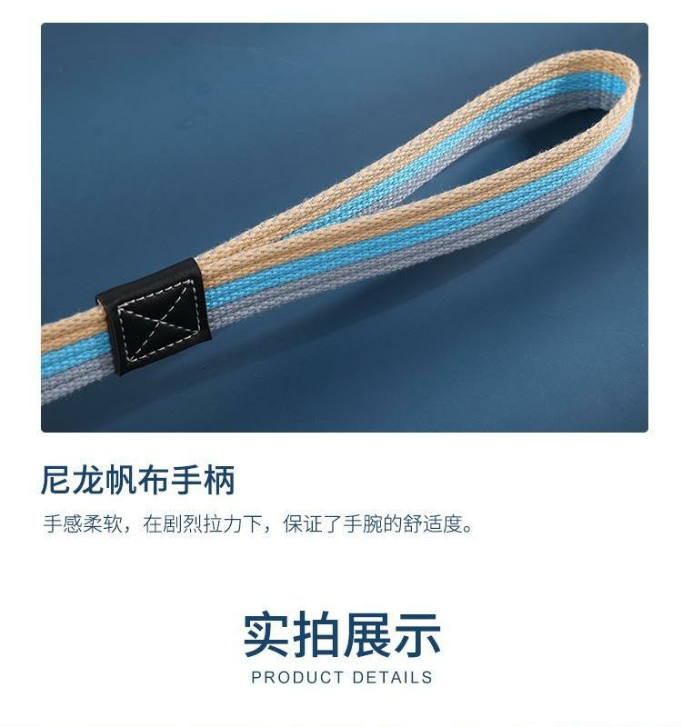 宠物帆布牵引绳加长加厚牵狗绳金毛拉布拉多中大型犬外出遛狗绳详情10