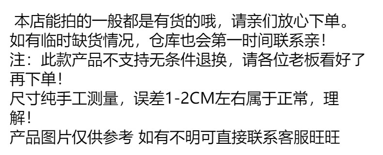 夏季荷叶边亲子款黑胶草编空顶帽时尚透气遮阳防晒帽男女童大帽檐详情1