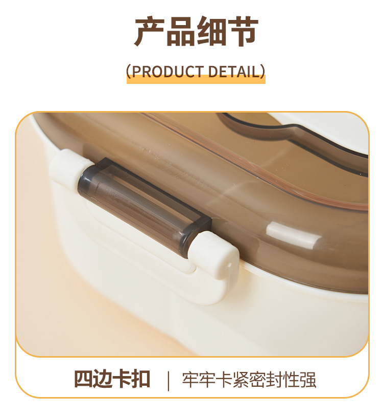 三格饭盒微波炉加热专用食品级外出便当盒轻便带饭学生上班族餐盒详情9