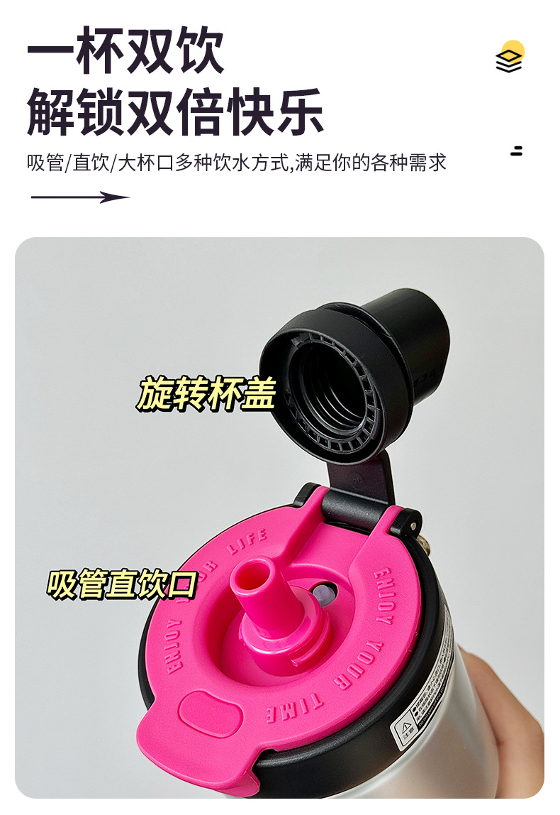 ins style flower language portable insulated cup, female stainless steel high appearance level student 316 water cup, insulated tea-water separation cup pic 19