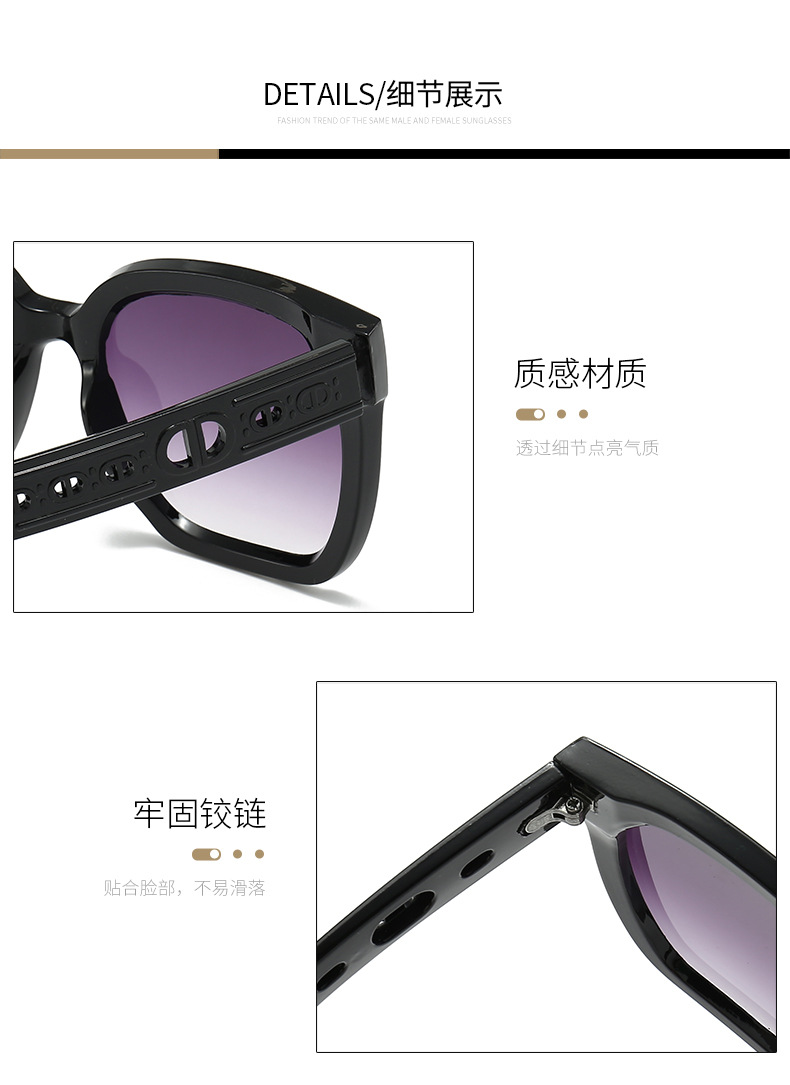 2024年摩登镂空腿复古叠戴时髦墨镜女小众夸张时尚防紫外线太阳镜详情15