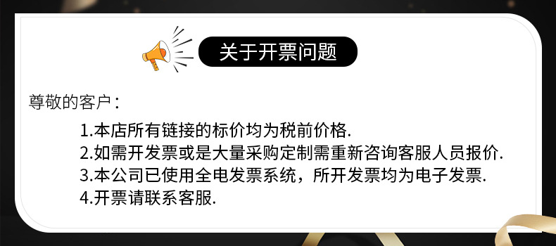 pe透明拉链袋现货高透无粉自封袋内衣裤衣服收纳袋塑料服装拉链袋详情10