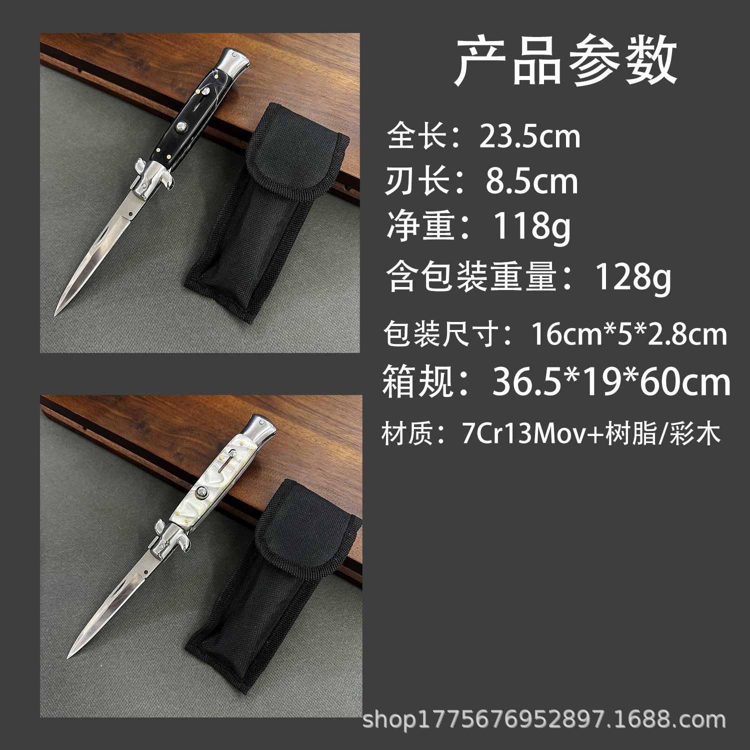 High-quality AK folding knives for cross-border game accessories in stock, with knife cases included. Popular cross-border folding knife handles for playing and viewing pic 1