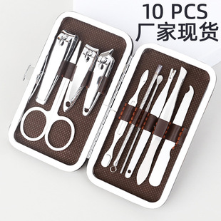 7-piece nail clipper set in leather box, beauty and nail care tools, printable gift nail clipper set pic 15