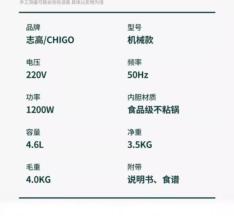 A new type of smart, multi-functional, low-oil and healthy home rotary knob electric oven for air fryers pic 25