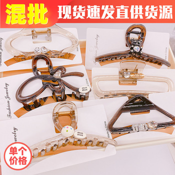 义乌地摊头发饰品2元文具店批发网红女宽边镶钻高颅顶发箍头箍G21详情10