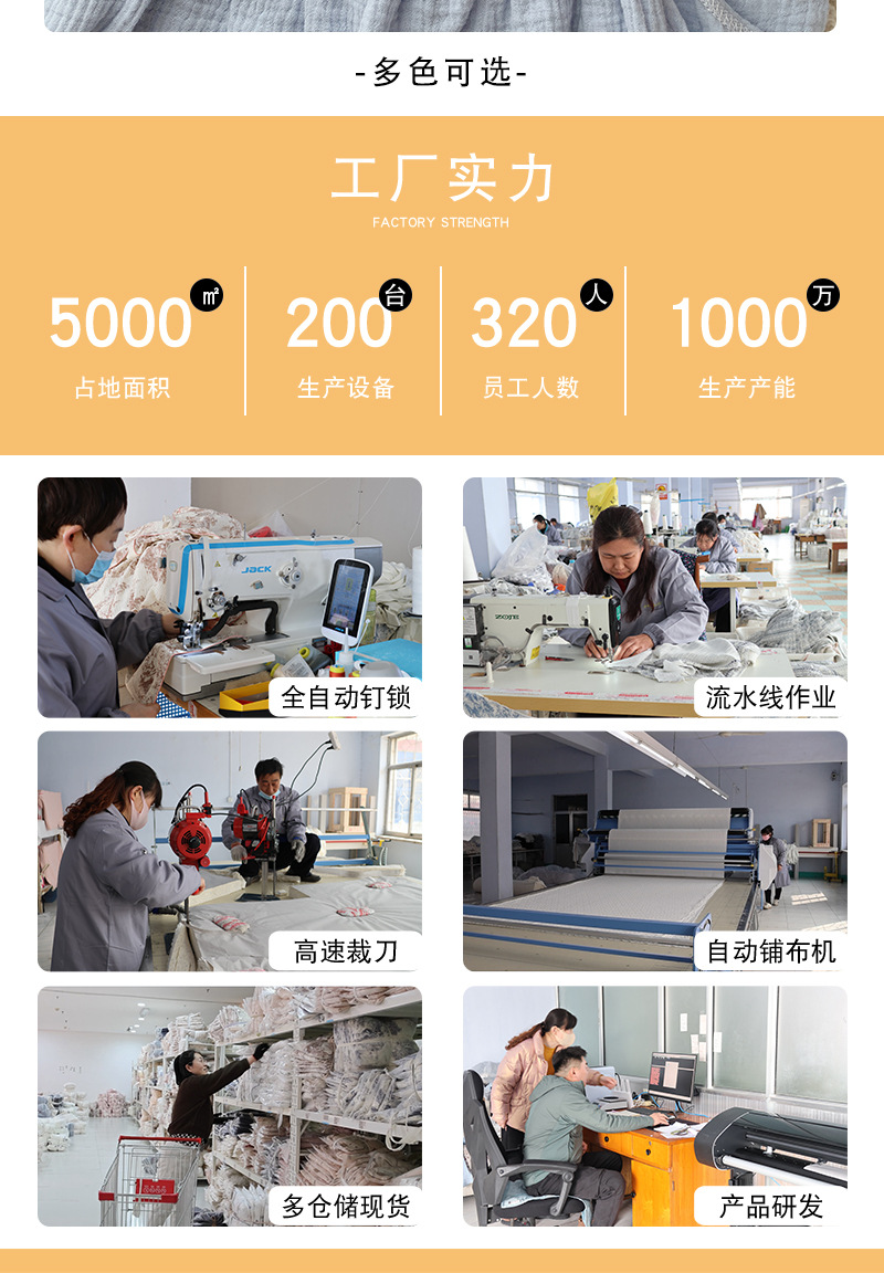 睡裙女士夏季棉纱纯棉薄款吊带睡衣宽松中长款甜美可爱长裙家居服详情9