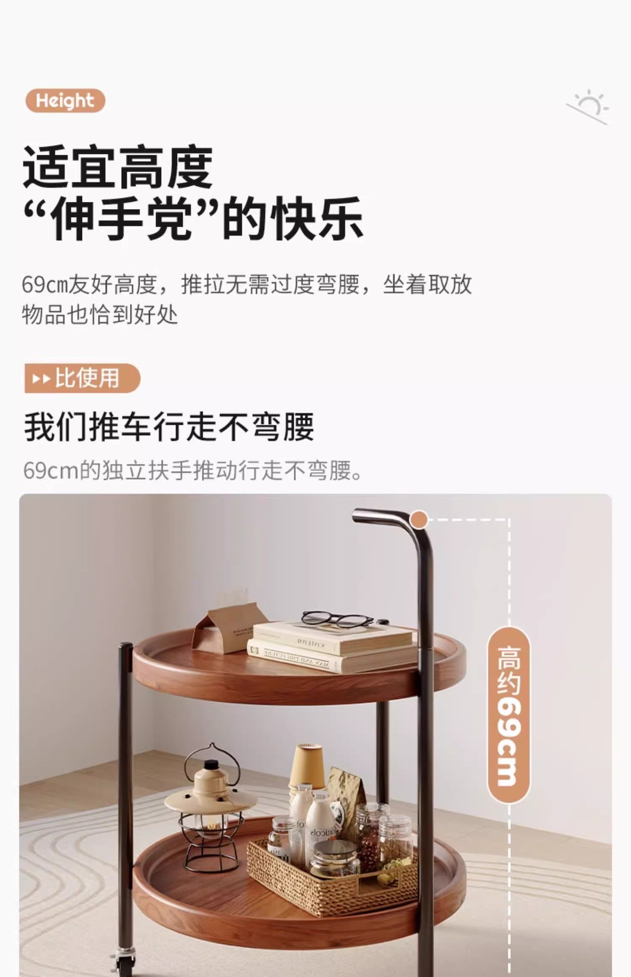 双层茶桌边几高级感可移动茶卧室床头置物架子简约带轮茶台家用详情10