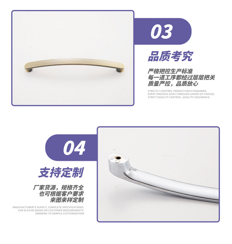 金属拉手96/128/160孔美式衣柜门拉手红古青古橱柜电视柜抽屉把手详情14