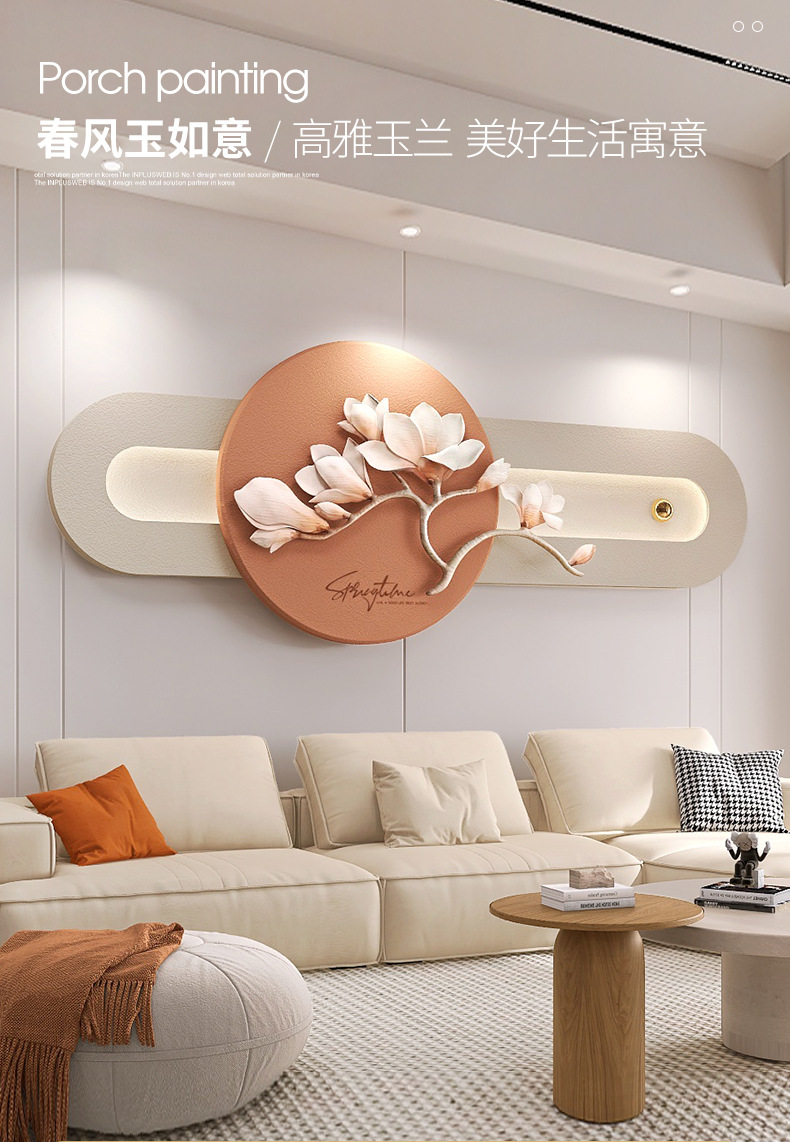 Light luxury and simple sofa, living room background wall decorative painting, Nordic living room bedroom art hanging painting, relief headboard light mural pic 1