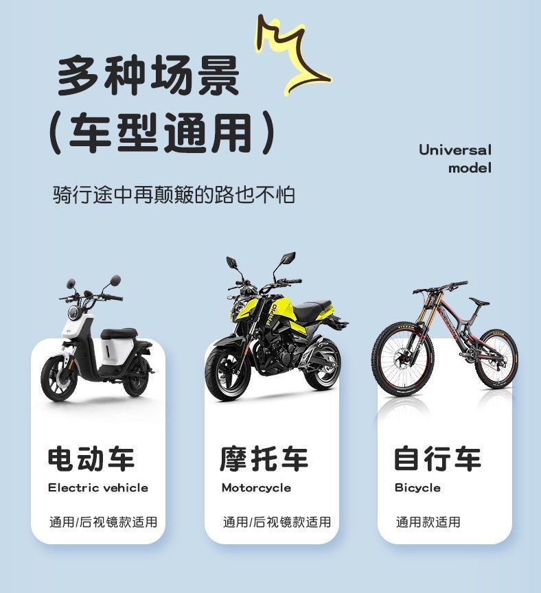 Electric bike phone stand, cute navigation stand, shockproof, food delivery rider bicycle phone stand, sunshade and rainproof pic 13