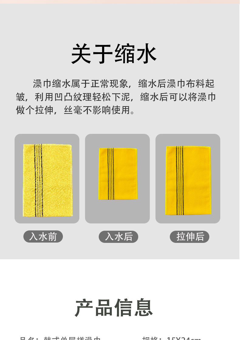 详情_09.jpg