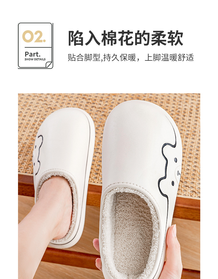 Impermeable y caliente eva zapatillas de algodón para hombres de invierno home 2024 nuevo estilo antideslizante pareja exterior desgaste de algodón de peluche para mujeres pic 9