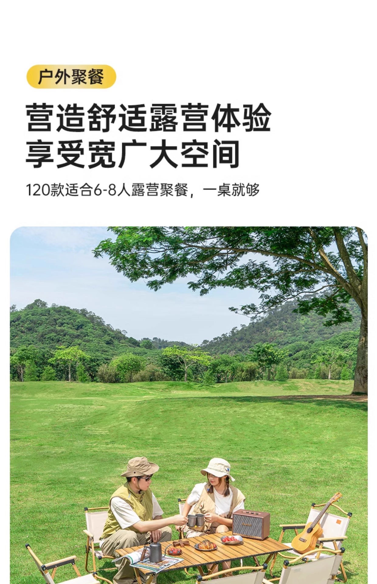 Weilan Outdoor Camping egg roll Table, folding table, portable barbecue and picnic Table and Chair Supplies factory, starting from one piece pic 13