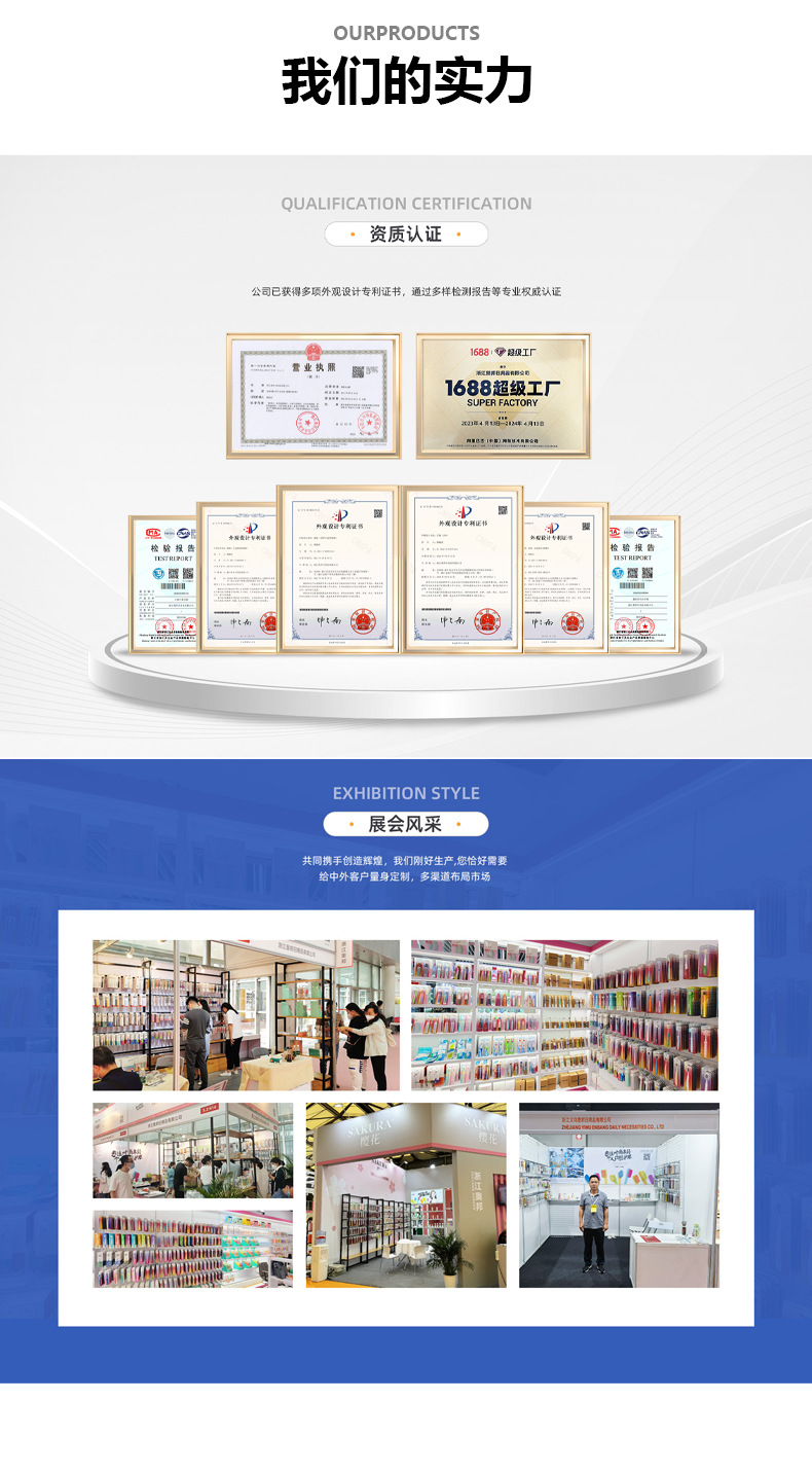 便携牙刷桶装学生宿舍用牙刷组合套装牙刷牙膏套装成人樱花SAKURA详情4