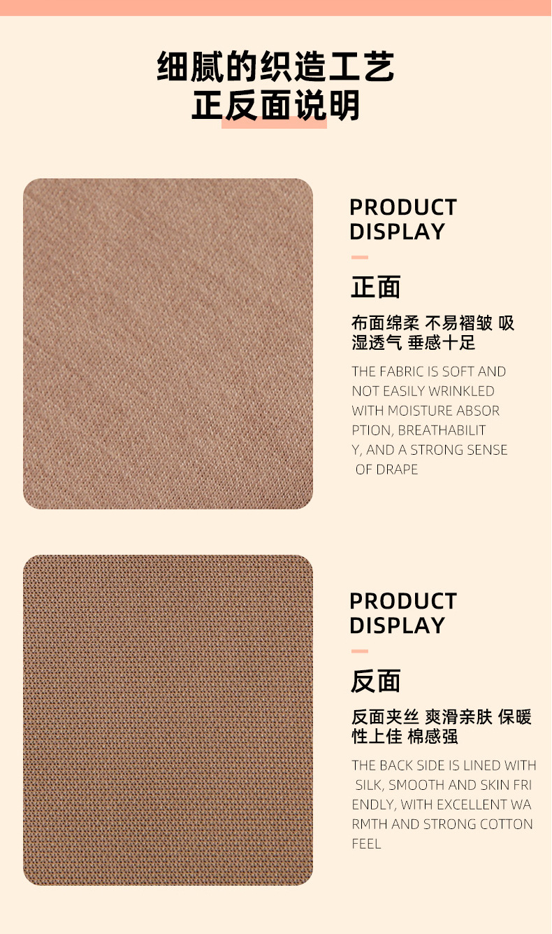 Original stock TR cotton air layer 260g modal elastic air layer sportswear trendy sweatshirt fabric pic 6