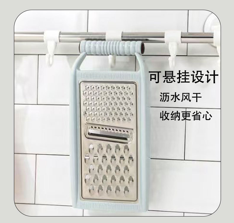 塑料多功能不锈钢蔬菜切丝器家用姜蒜磨泥平面刨土豆黄瓜刨丝工具详情9