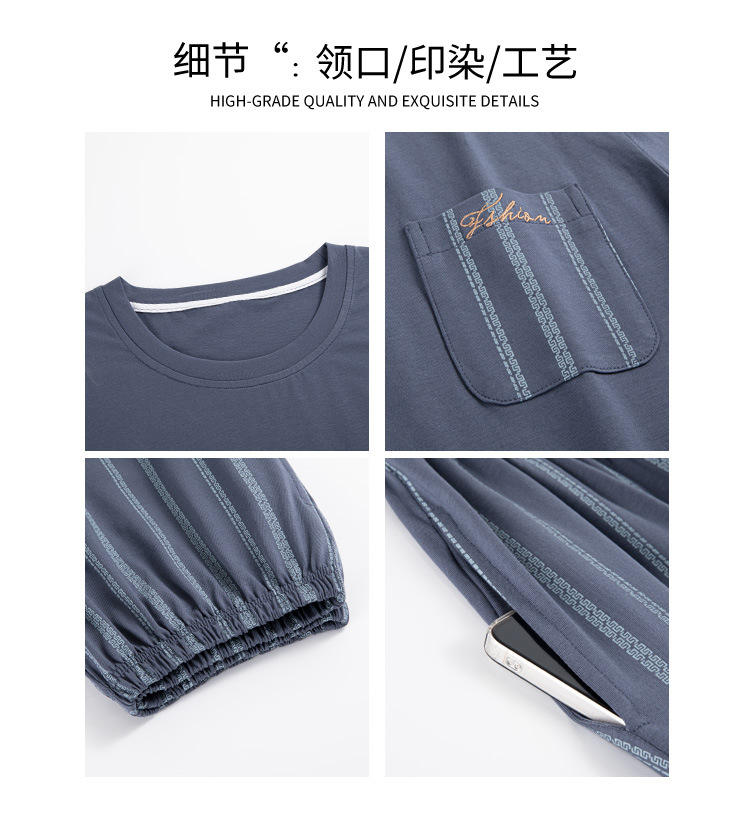 Summer pure cotton pajamas for men, cartoon casual short-sleeved shirts and long pants, pure cotton comfortable home wear, summer youth student set pic 159