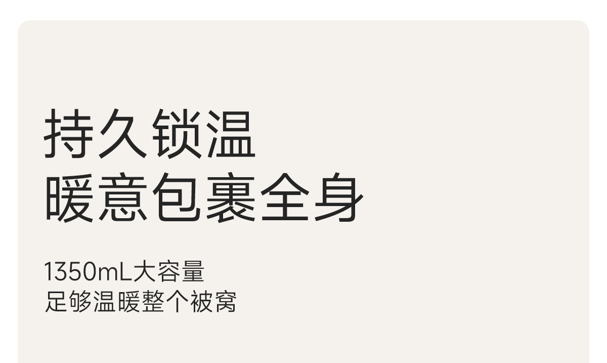 FaSoLa热水袋注水暖手宝热水热敷袋女生暖被窝暖脚神器硅胶暖水袋详情6