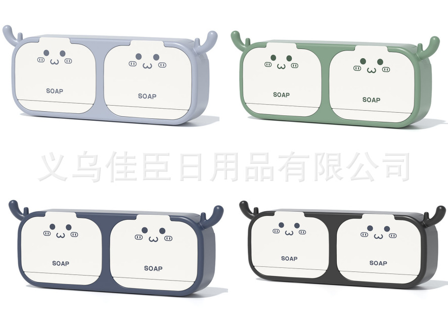 Creative high-appearance-level soap box, travel portable double-layer water-draining household soap box, student dormitory soap box pic 3