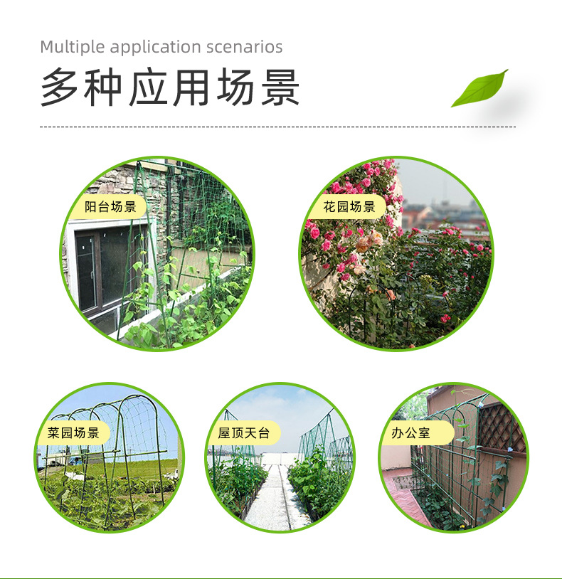 厂家供应防护网可剪裁黑色绿色果园树木蔬菜花园植物防虫防鸟网详情6