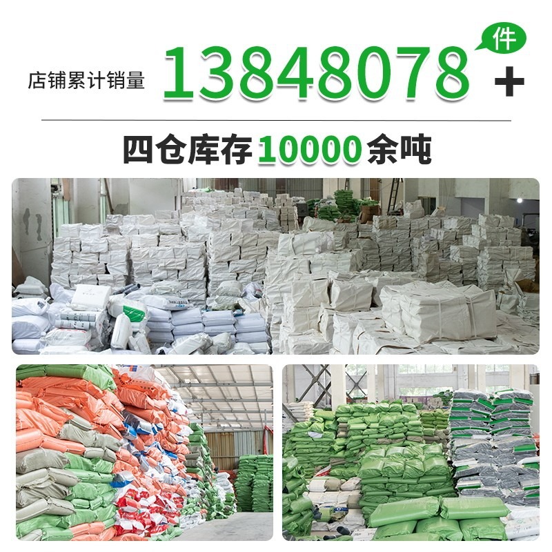 厂家批发食品级塑料袋背心式包装袋商用家用跨境热销全新料塑料食品袋详情16