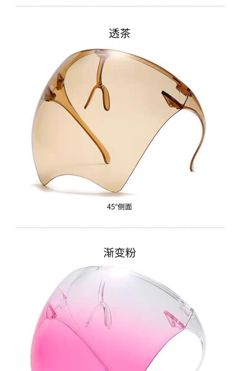 多功能防护面罩炫彩镀膜个性网红防紫外线面罩户外骑行防风护目镜详情24