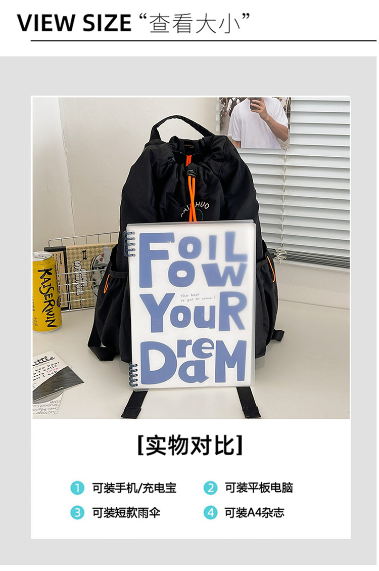 Wholesale and customization of large-capacity, simple and versatile backpacks for women, fashionable and lightweight travel bags for sports women pic 4