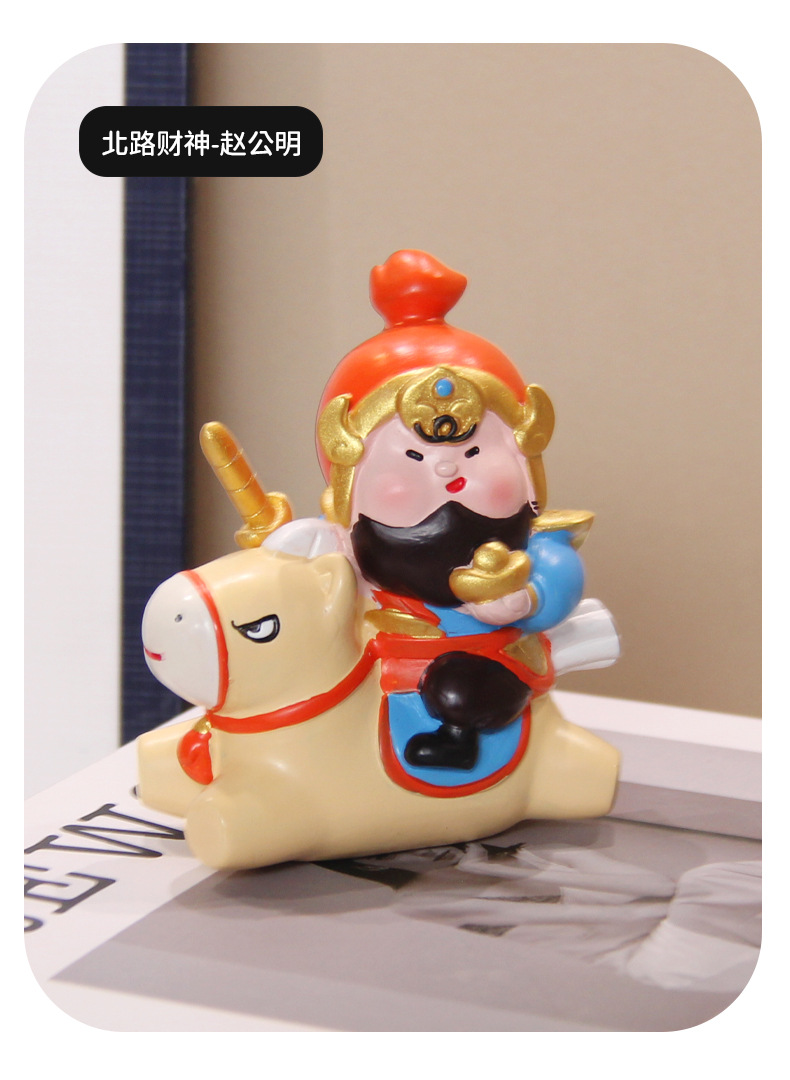 马年五路财神爷盲盒关二爷骑马小仙工位文创摆件装饰品新年礼物详情9