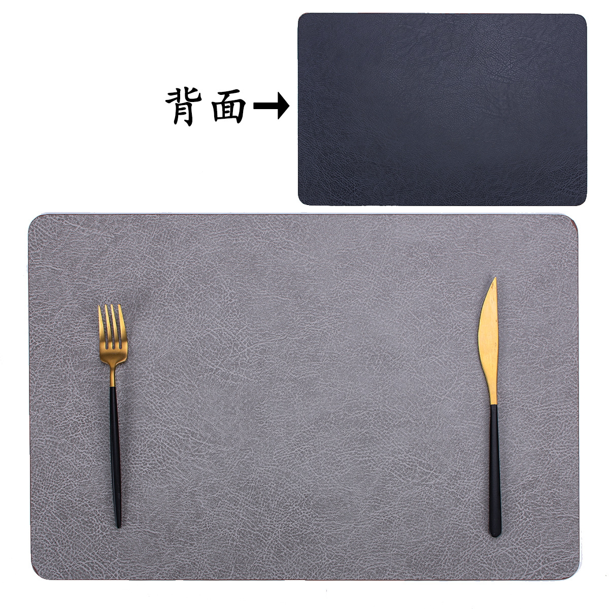 宁欣双面皮革定制餐垫餐桌隔热垫耐高温防水防油桌垫咖啡垫西餐垫详情7