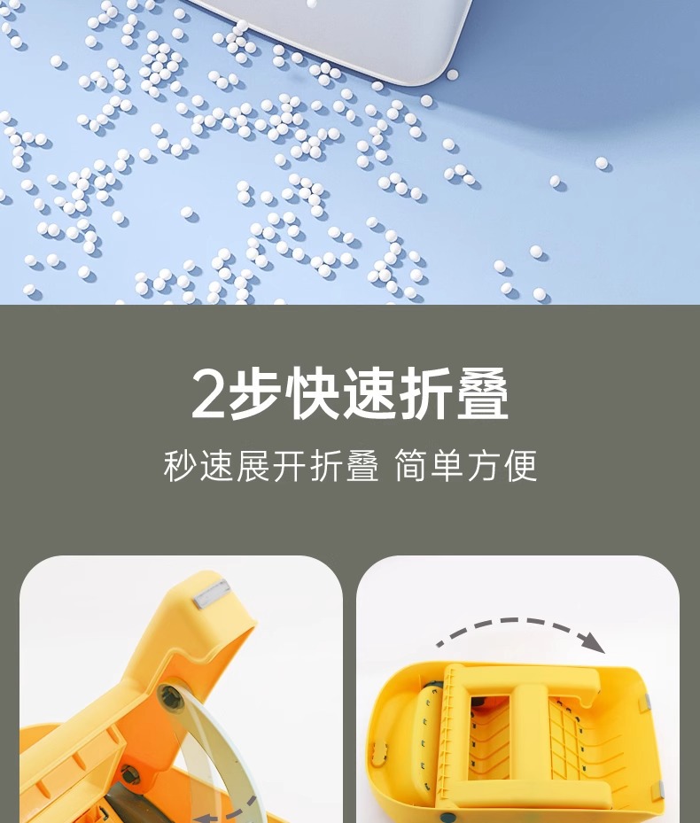 宝宝洗手台阶儿童踩脚凳卫生间防滑梯带扶手厕所洗漱台垫脚浴室凳详情9